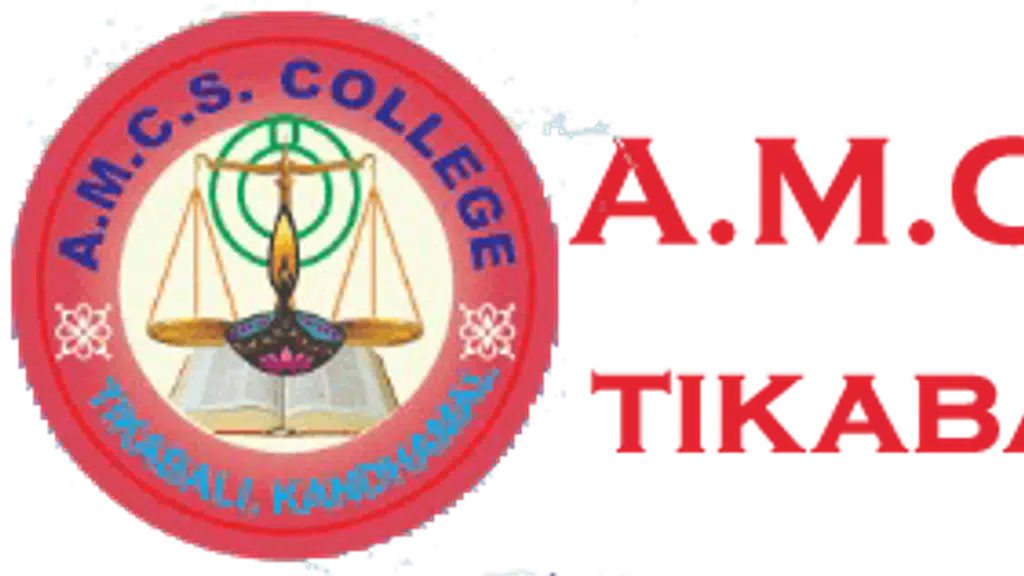 AMCS College