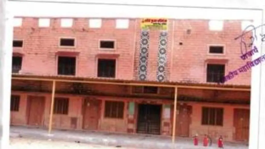 Lord Buddha College Sanchore-Jalore-Raj