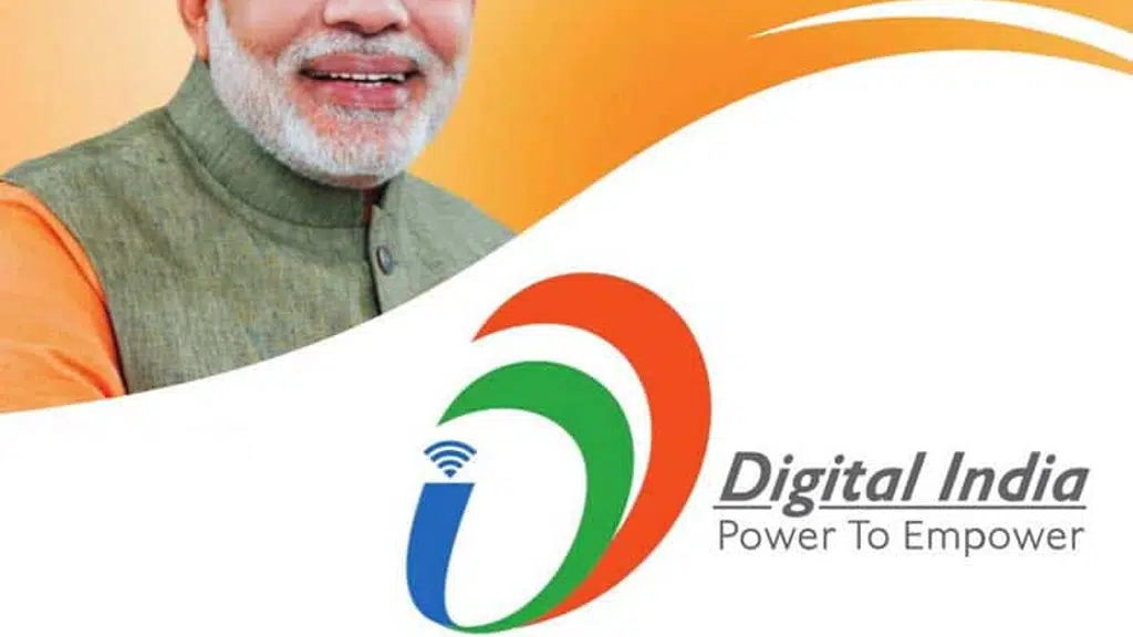 National Computer Institute