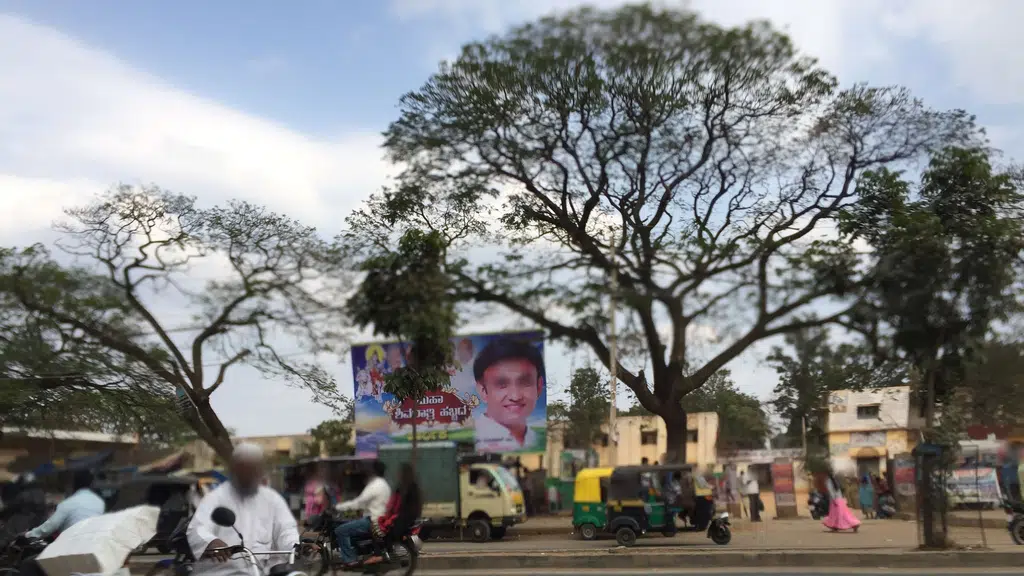 Sri Mahakali Devalaya