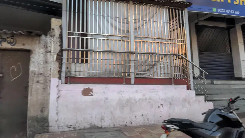 Praja Shakti Book House