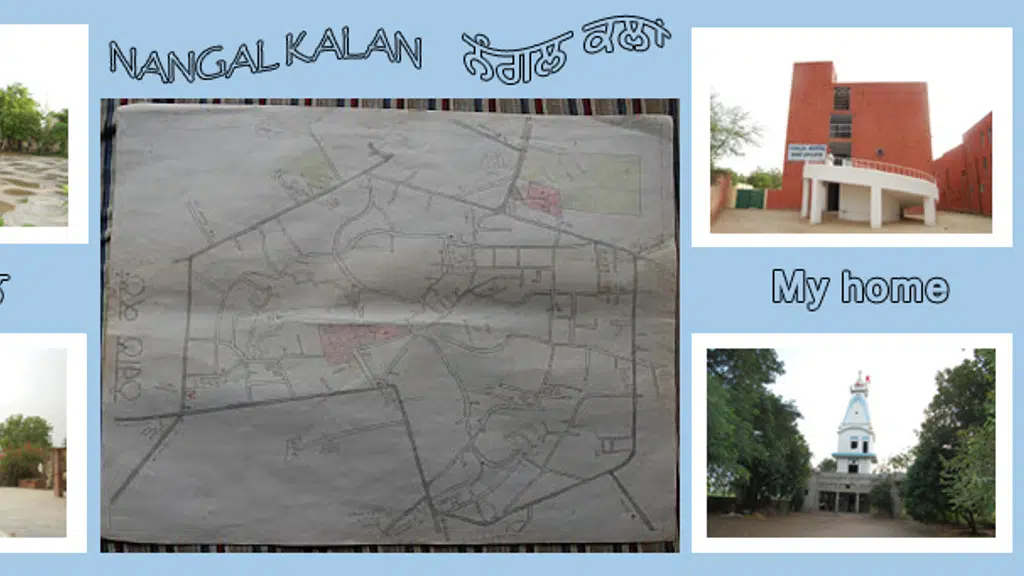 Govt. Sec School, Nangal kalan