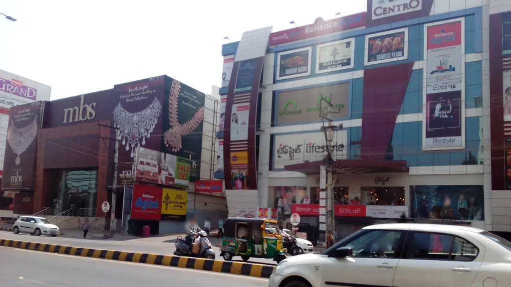 Swathi Shopping Mall - MG road Vijayawada