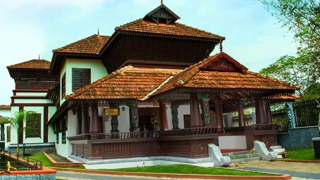 Vaidyaratnam Ayurveda Museum