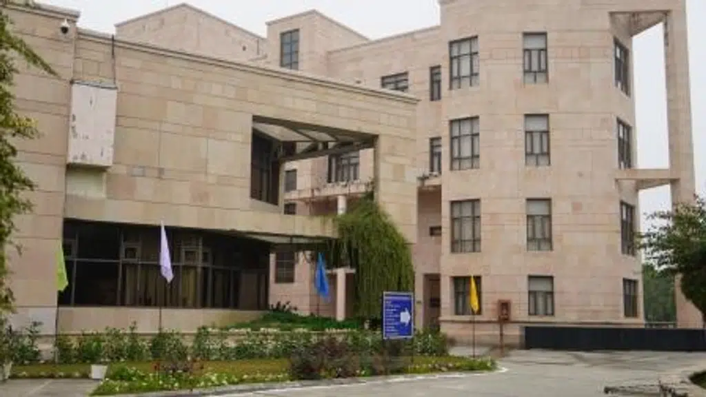 Indian Institute of Information Technology