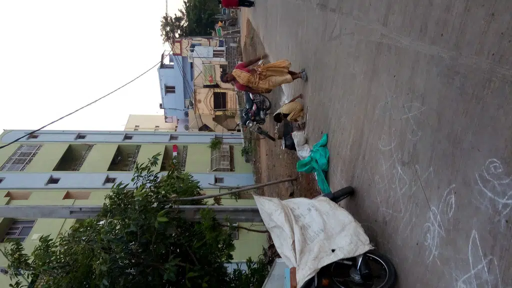 Goverment Arts and Science College, Rajahmundry