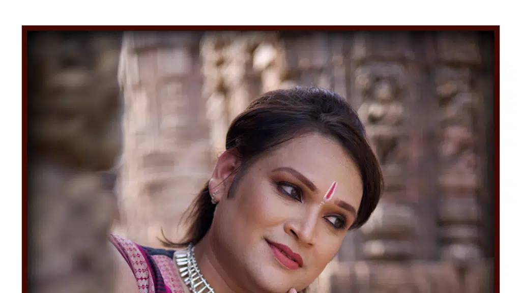 Lasyakala Dance Vision - Saswat Joshi