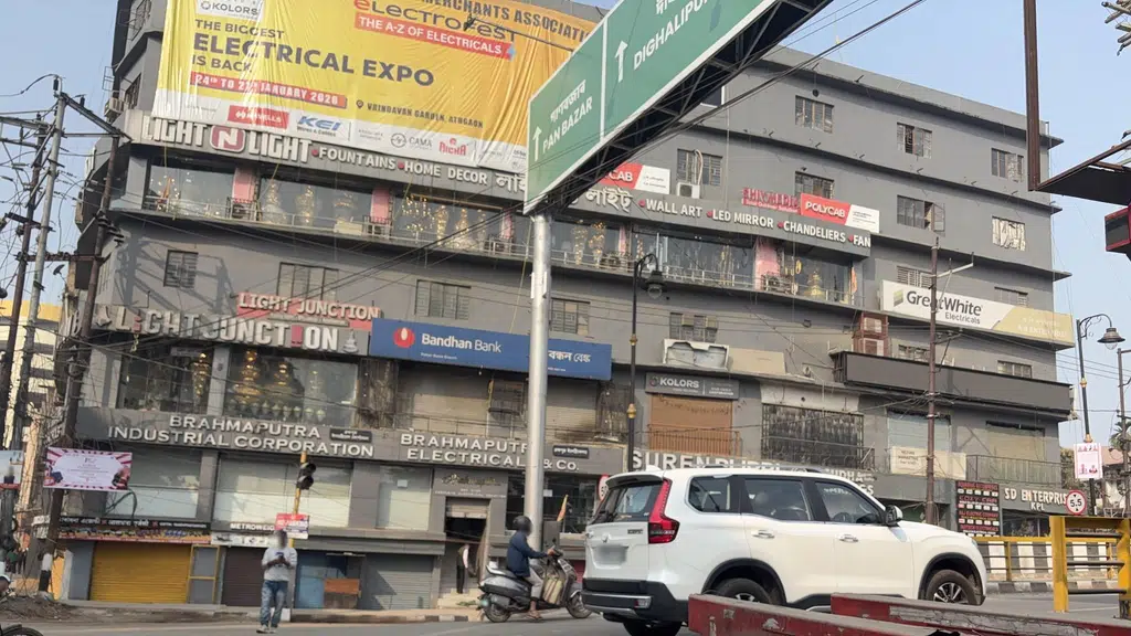 Vishal Bus Stand