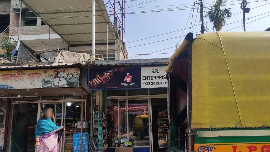 Indian Silk House Agencies