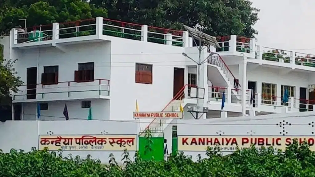 Kanhaiya Public School, Munshipuram,Aseni, Barabanki