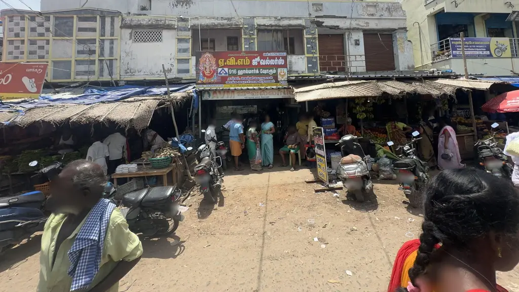 Punitha Furniture