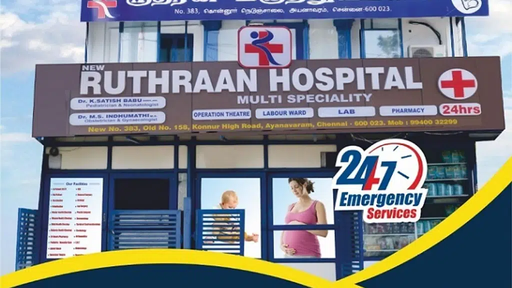 New Ruthraan Hospital