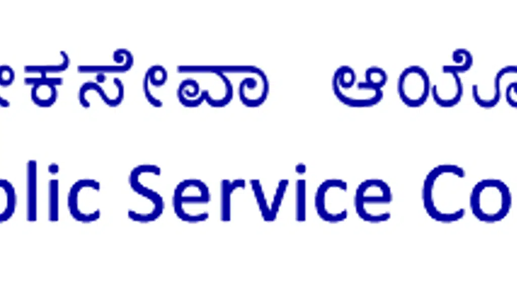Karnataka Public Service Commission