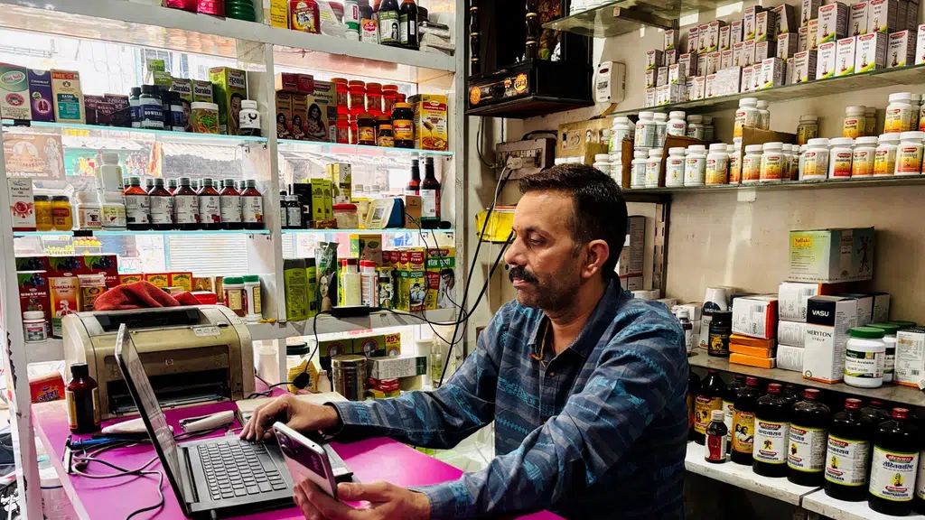 Siyaram Ayurvedic Store