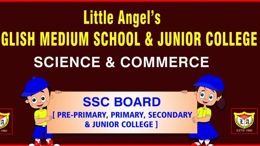 The Little Angels High School