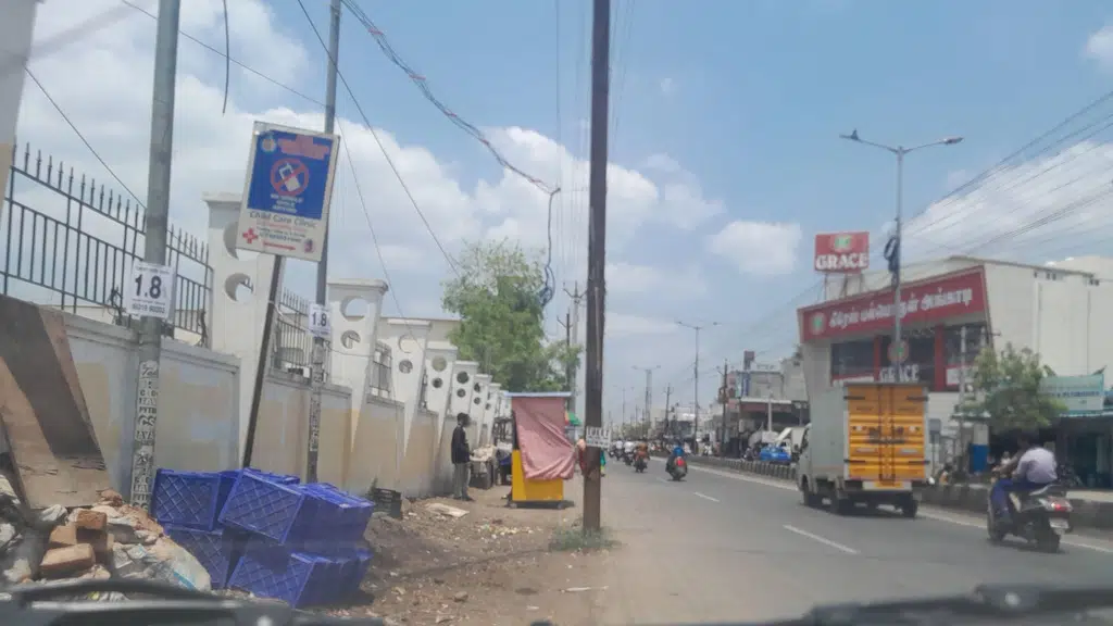 மக்கள் மருந்தகம்(Makkal Medical)