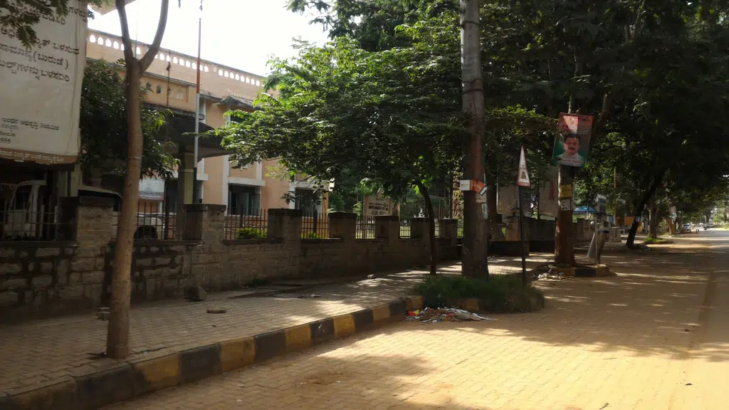 Gubbi Town Panchayat