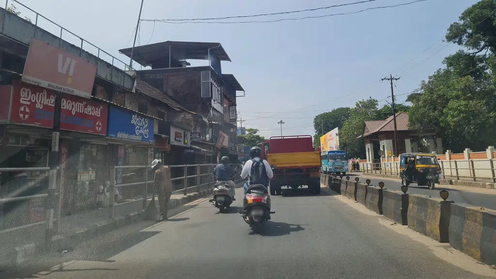 Sub Treasury Koyilandy