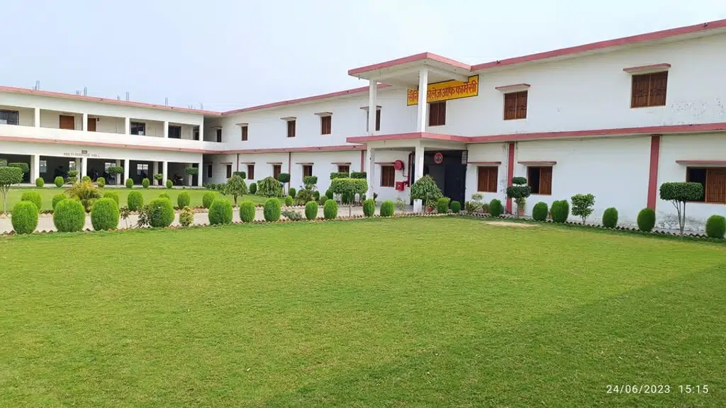 Sainik Group of Institutions, Tajopur, Mau