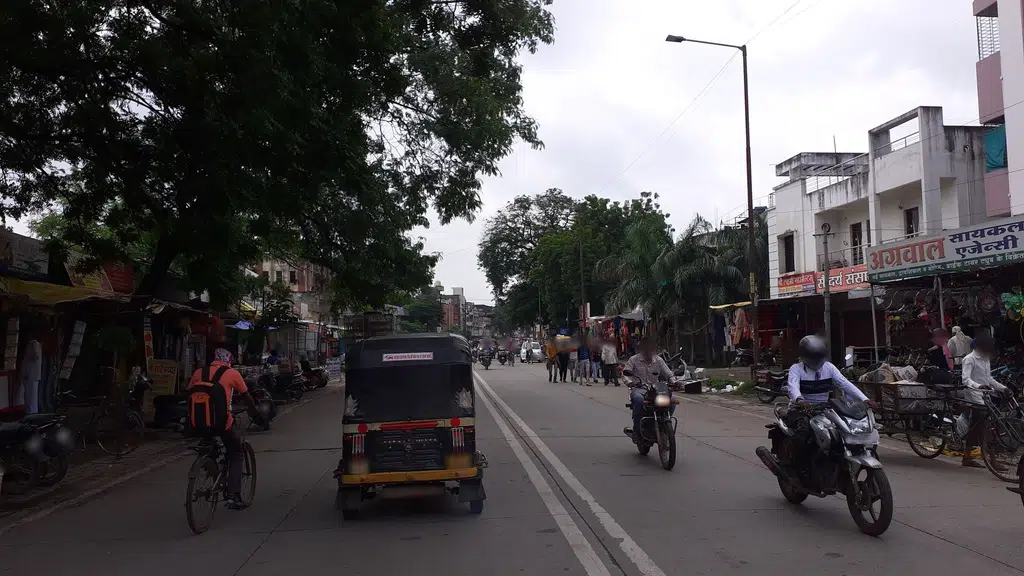 Government Ayurved College Nagpur
