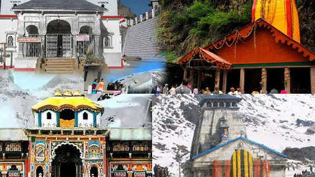 DDY Travels - char dham yatra helicopter service