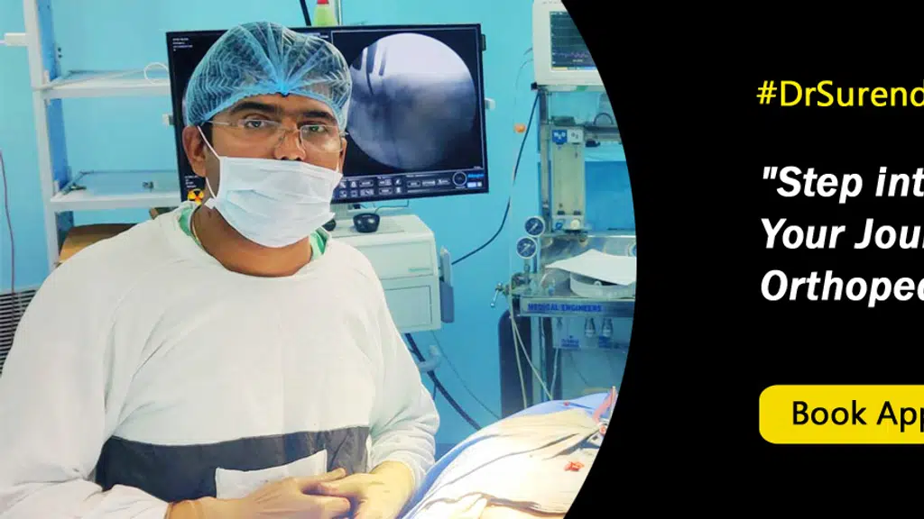 Dr Surendra metro hospital n icu