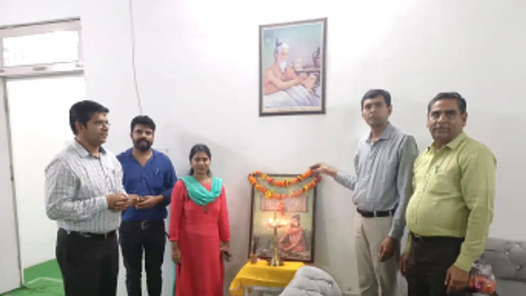 R B Ayurvedic Medical College