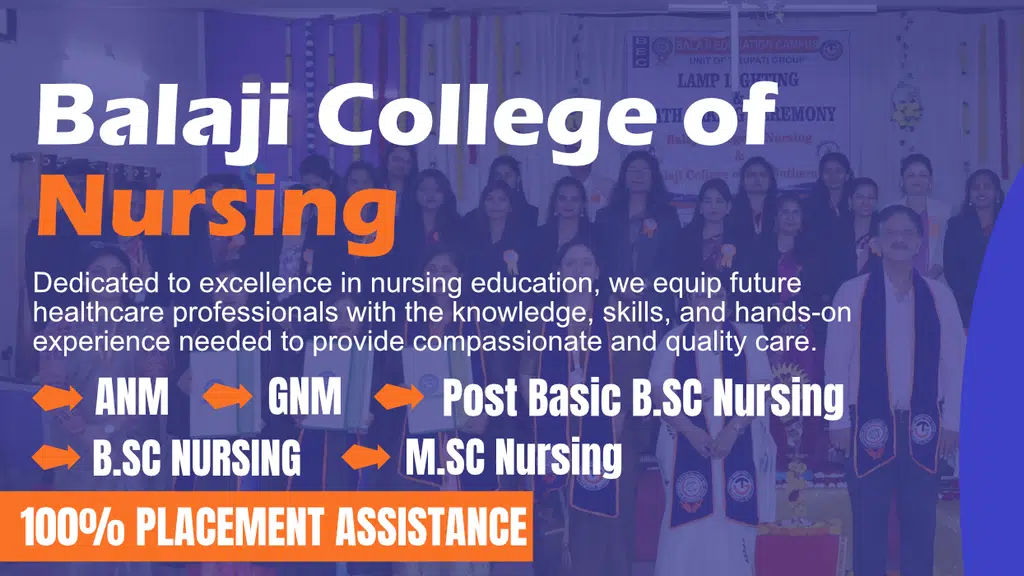Balaji College Of Nursing