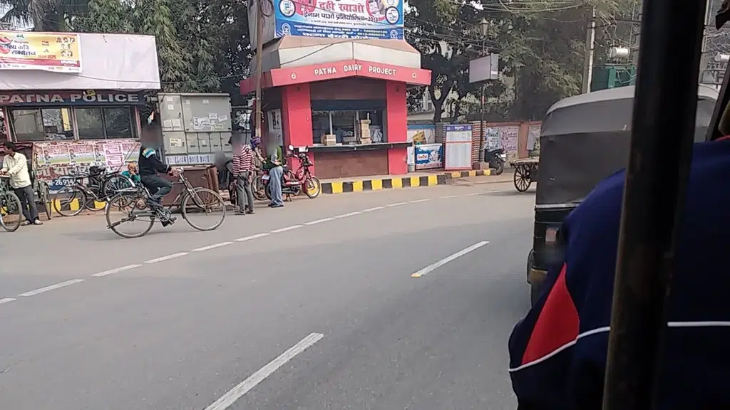 Nature World Mall