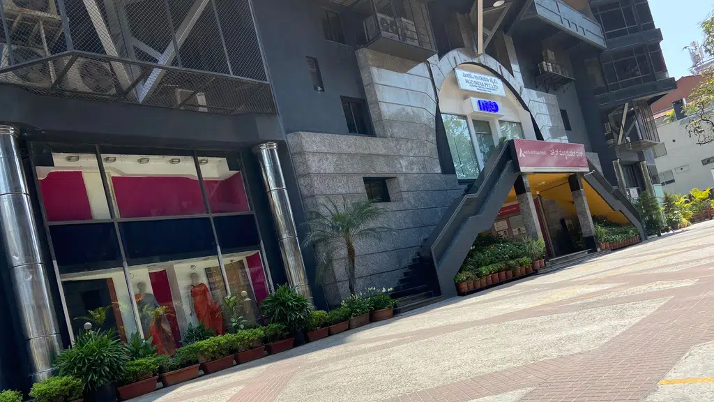 DCB Bank - Bangalore, MG Road