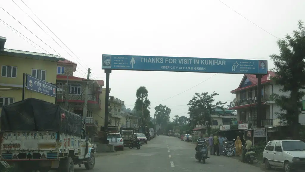 Astha College of Education