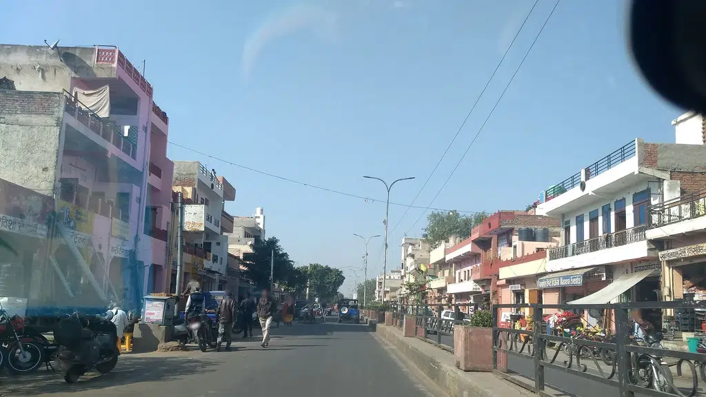 Adarsh Gyan Public School