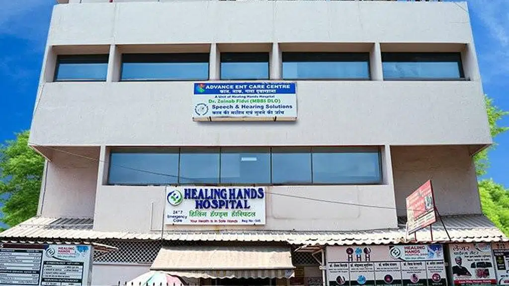 Healing Hands Hospital (Hhh)