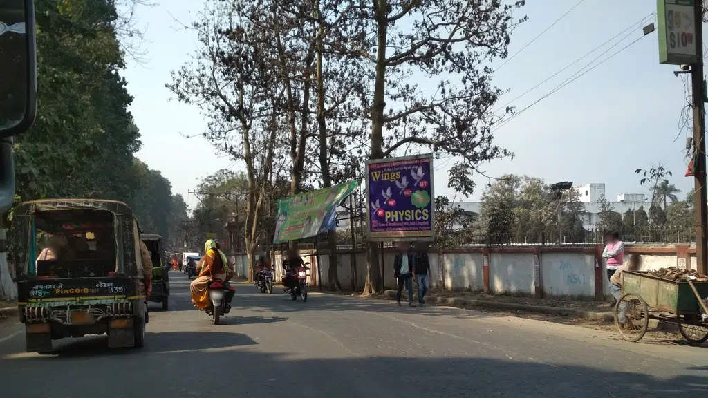 Mahesh Apartment