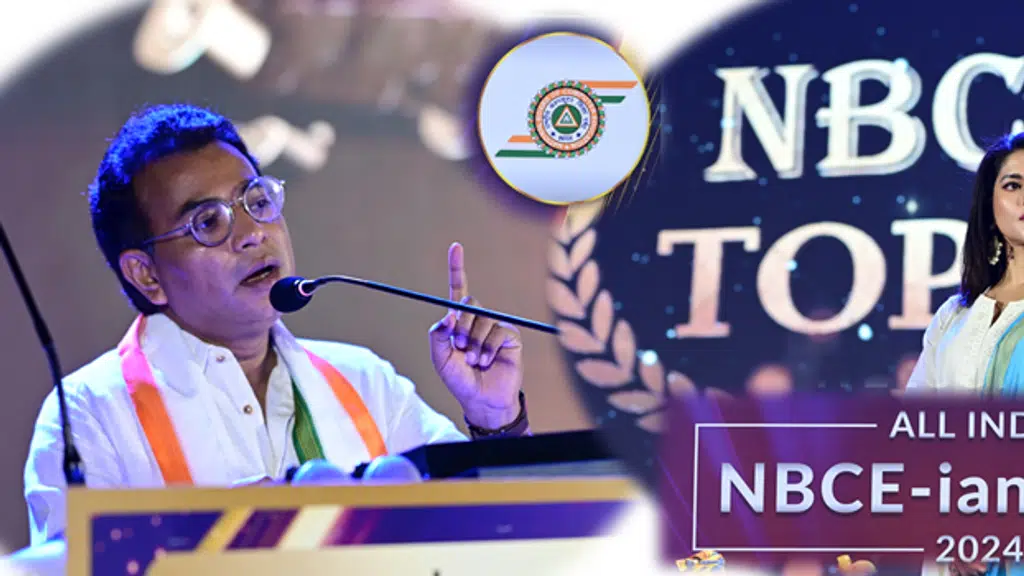 National Board Computer Education Asanbani