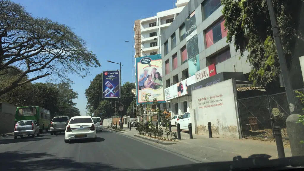 Karnataka Bank - Ashok Nagar Branch