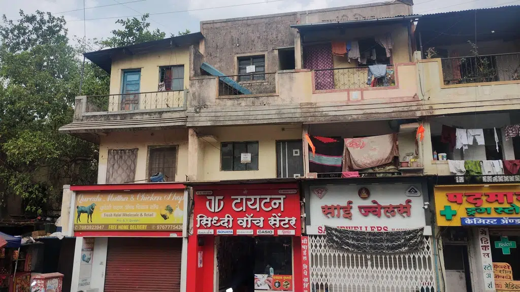 Birajdar Hospital