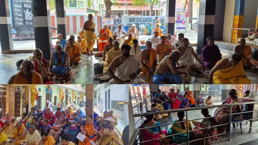 Sanatana Dharma Varadhi - KC DAS TRUST