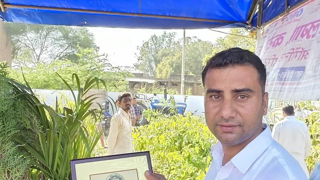 Organic Haryali Nursery Haryana