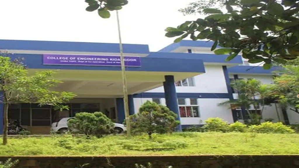 EDC College of Engineering Kidangoor
