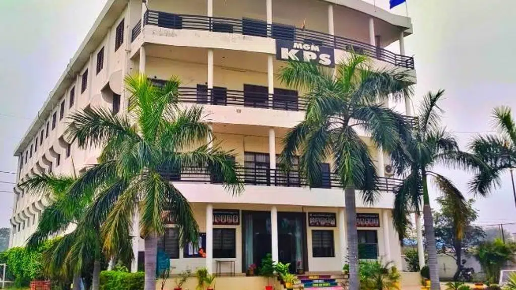 MGM - Kaushambi Presidency School and College