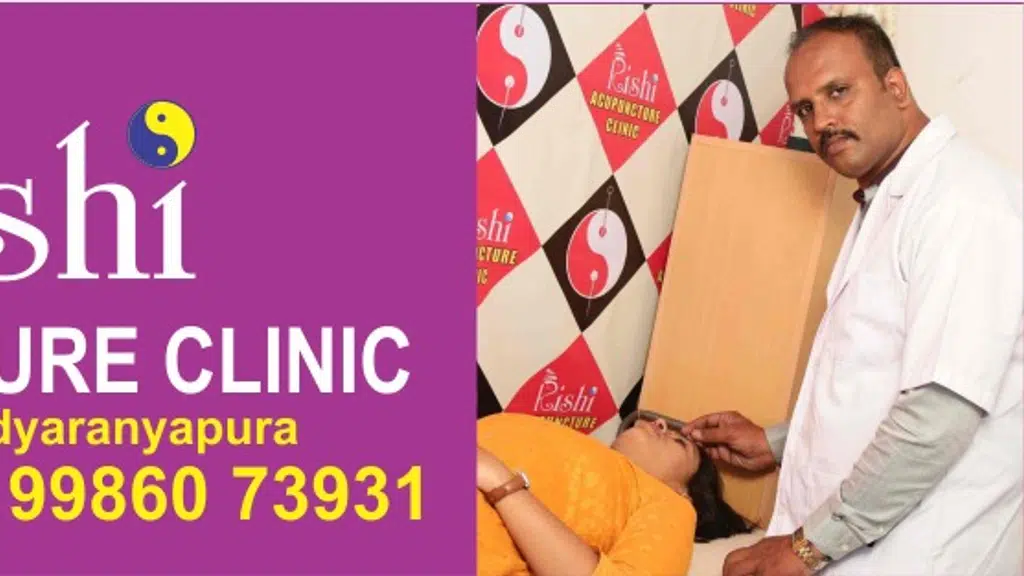 Acupuncture Clinic Rishi Health Care