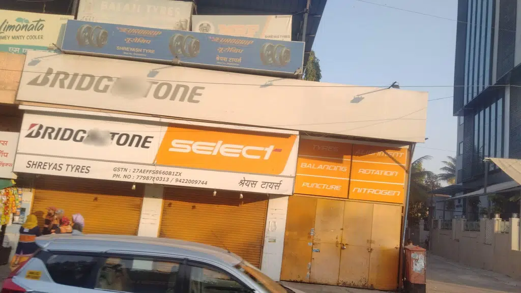 Punjab National Bank