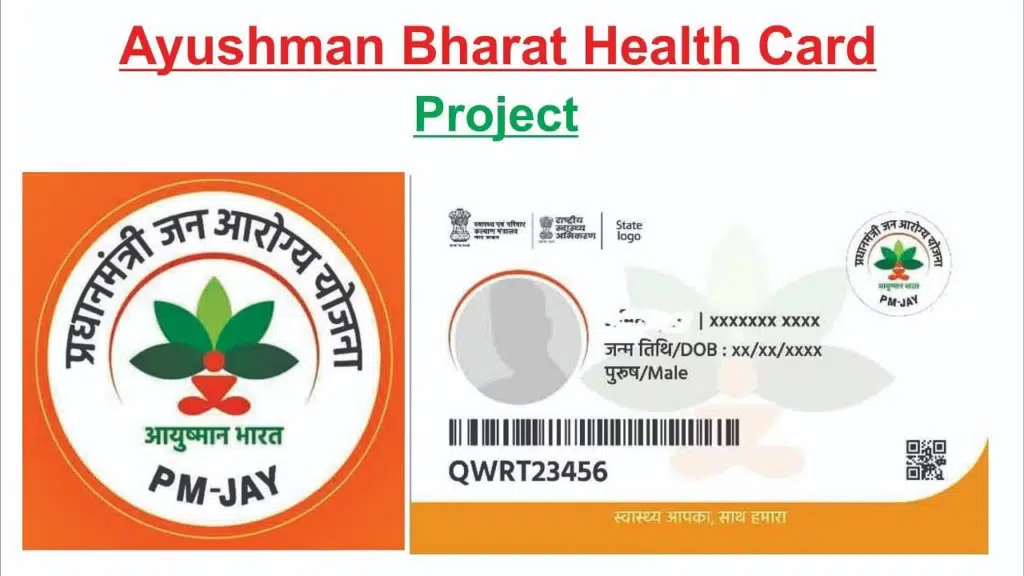 Care Hospital Varanasi