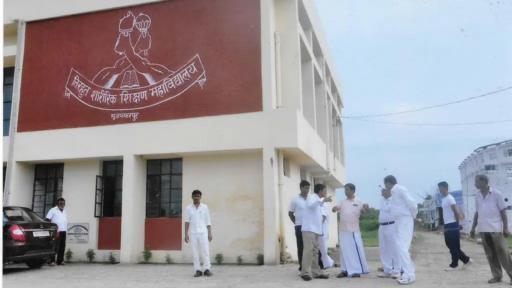 Tirhut College of Physical Education, Jhaphan, Muzaffarpur, Bihar.