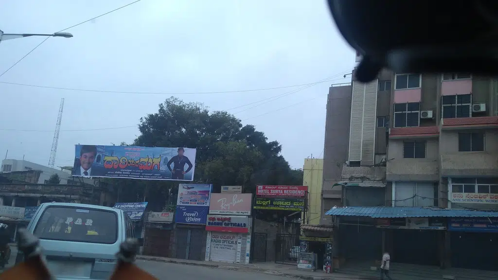 Indus Martial Arts Academy