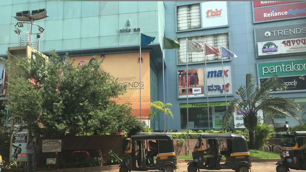Hotel Mangalore International