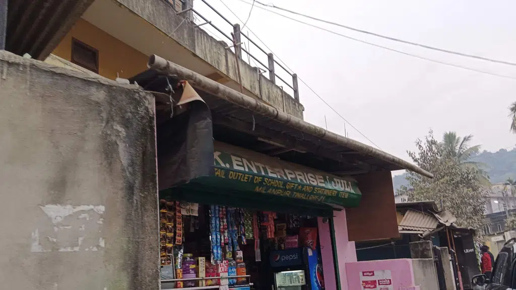 Milanpur Namghar