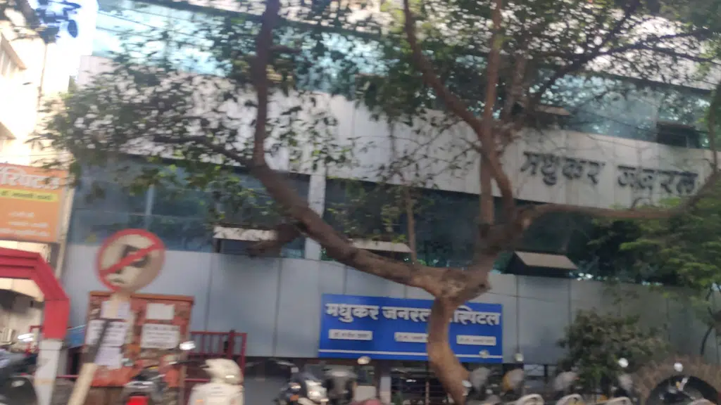 bank of Maharashtra