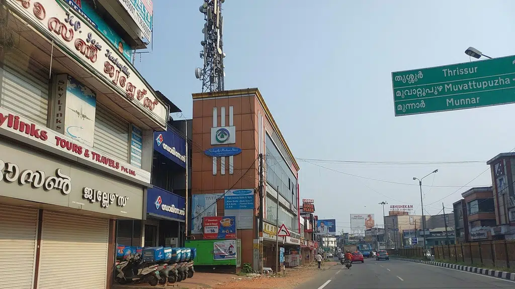 Bank of Baroda